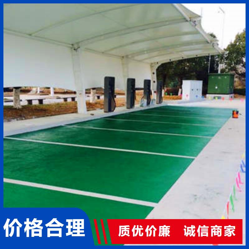 防滑路面艺术压模地坪通过检测