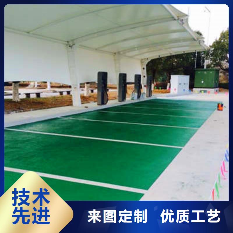 防滑路面艺术压模地坪工厂直营