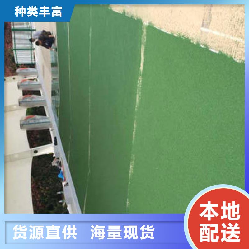 防滑路面艺术压模地坪工厂直营
