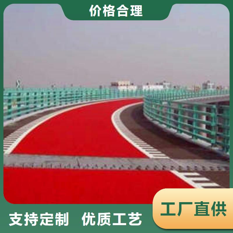 防滑路面彩色混凝土压花地坪型号齐全