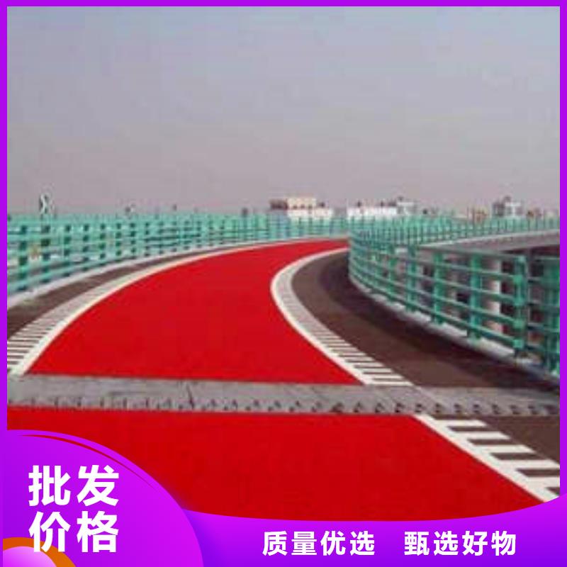 防滑路面艺术压模地坪工厂直营