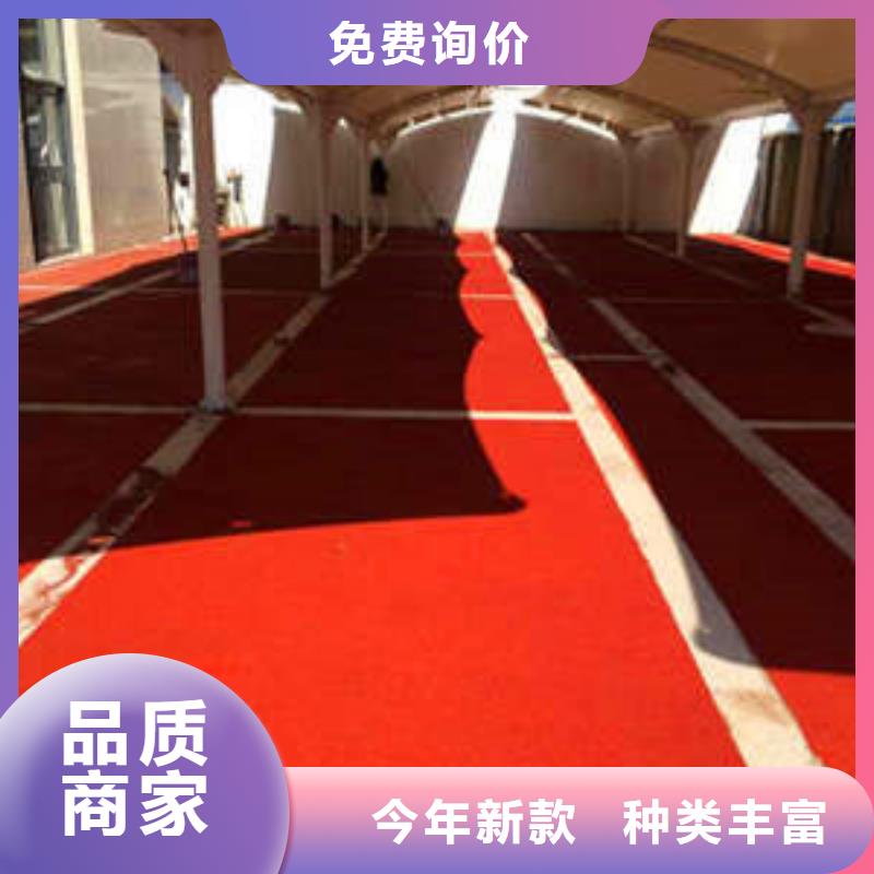 防滑路面无震动止滑坡道支持非标定制