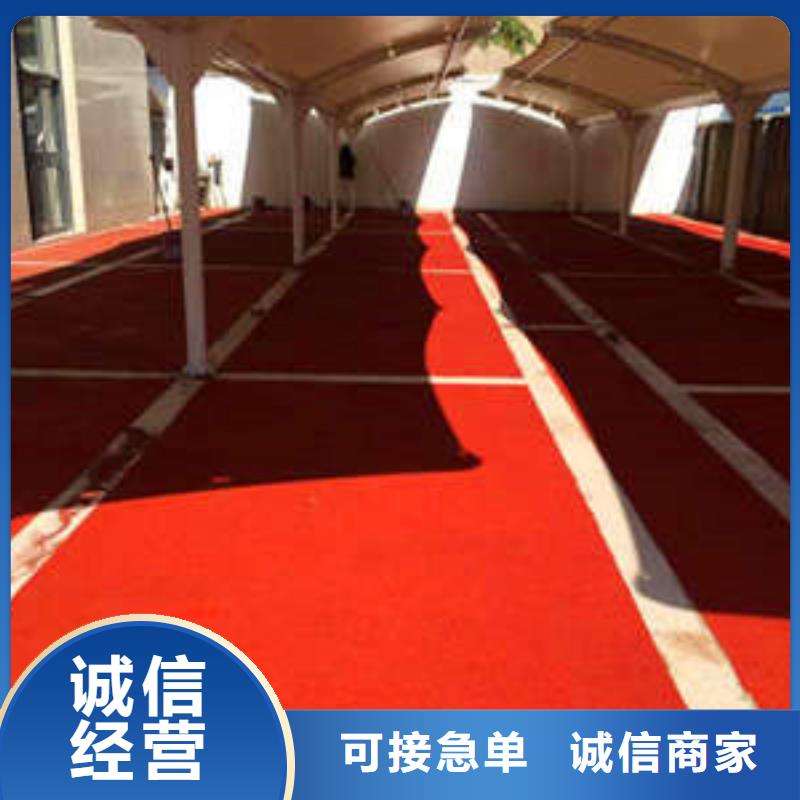 防滑路面艺术压模地坪工厂直营