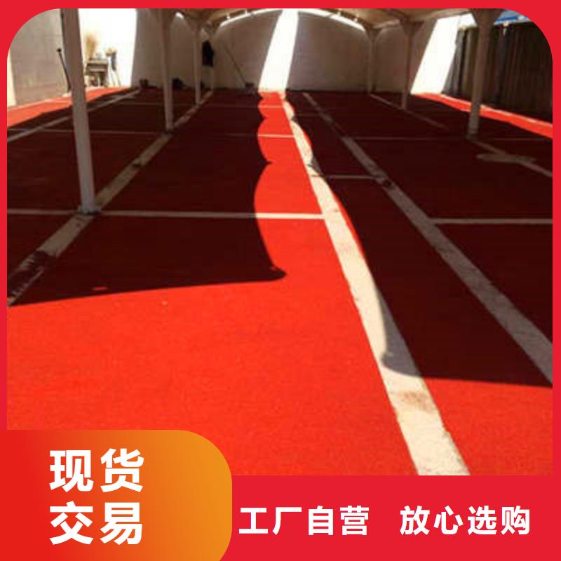 防滑路面艺术压模地坪工厂直营