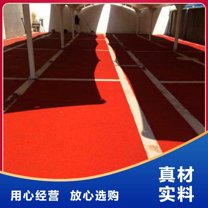 防滑路面_彩色环氧地坪漆品种全