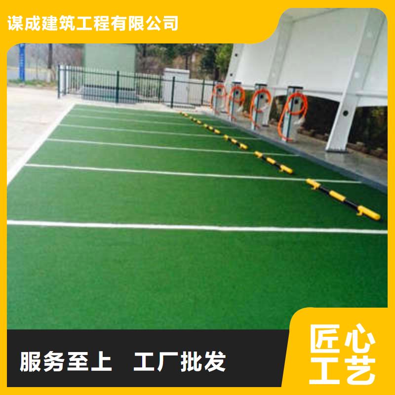 防滑路面-无震动止滑坡道实力厂家直销