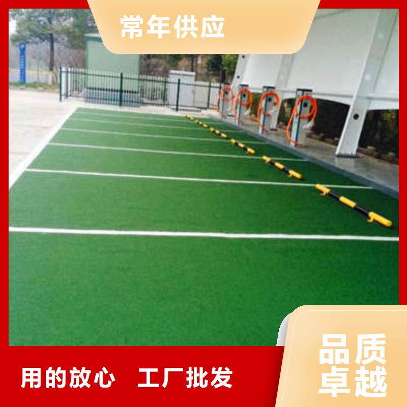 防滑路面环氧厂房地坪匠心工艺