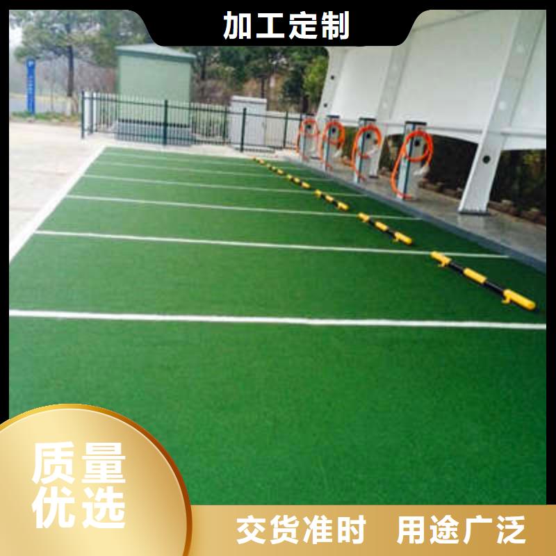 防滑路面环氧厂房地坪匠心工艺