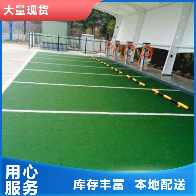 防滑路面艺术压模地坪工厂直营