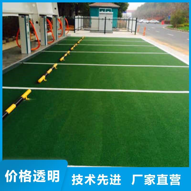 防滑路面-无震动止滑坡道实力厂家直销