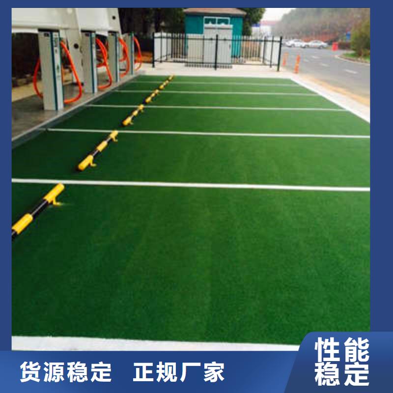 防滑路面无震动止滑坡道支持非标定制