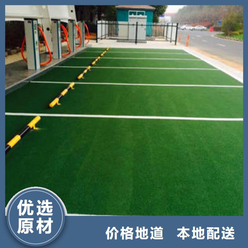 防滑路面艺术压模地坪工厂直营