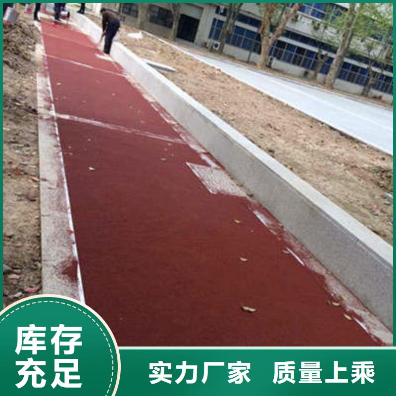 防滑路面无震动止滑坡道支持非标定制