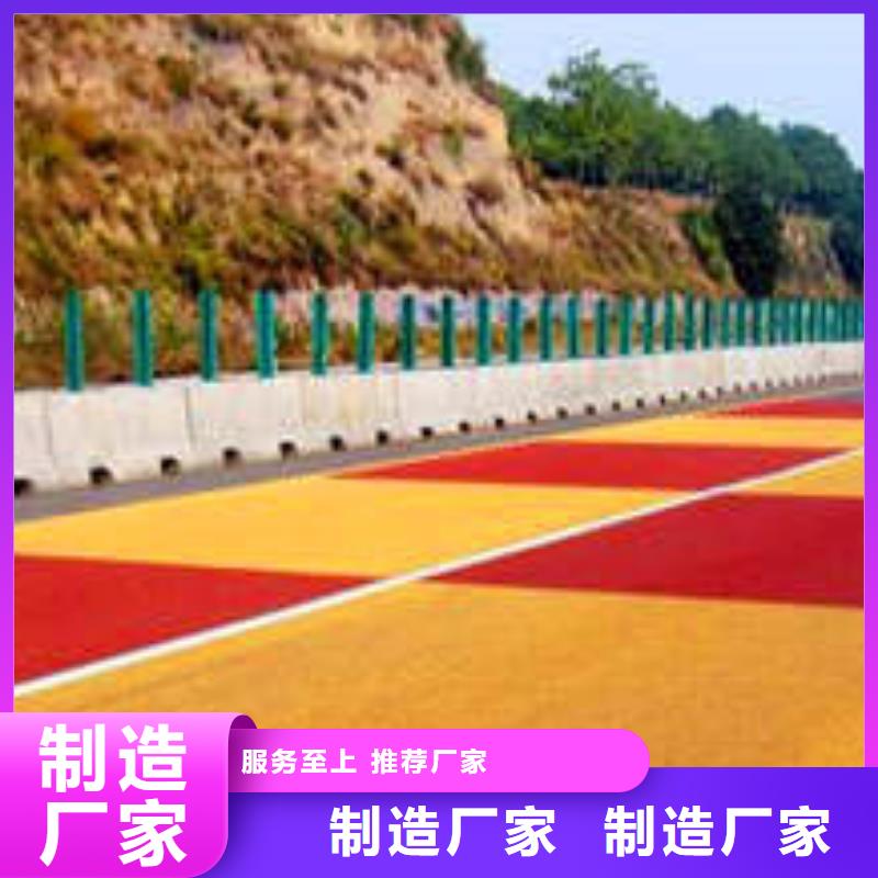 防滑路面环氧厂房地坪匠心工艺