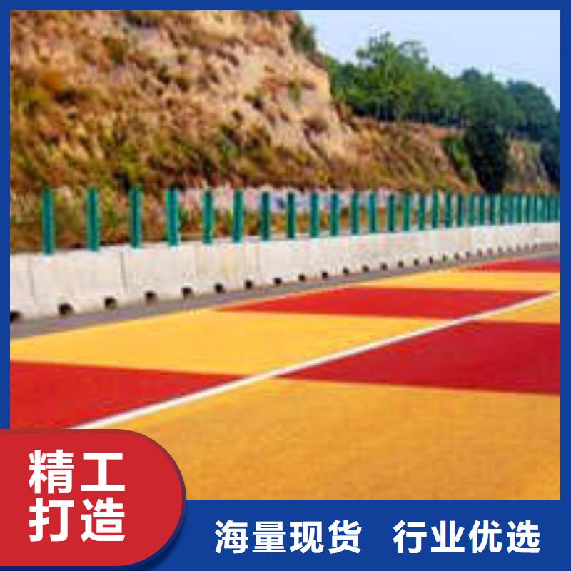 防滑路面艺术压模地坪工厂直营