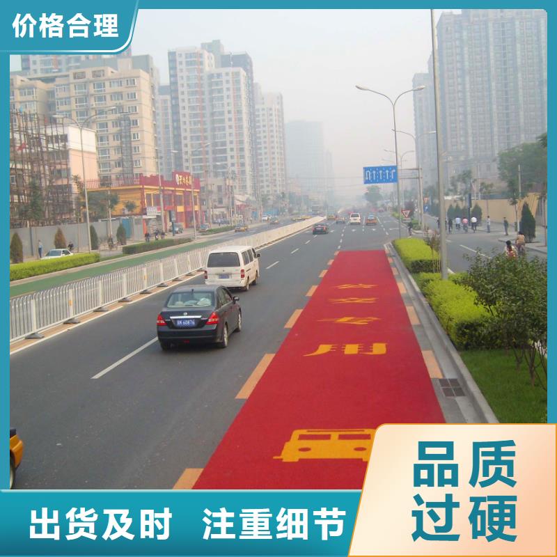 防滑路面-无震动止滑坡道实力厂家直销