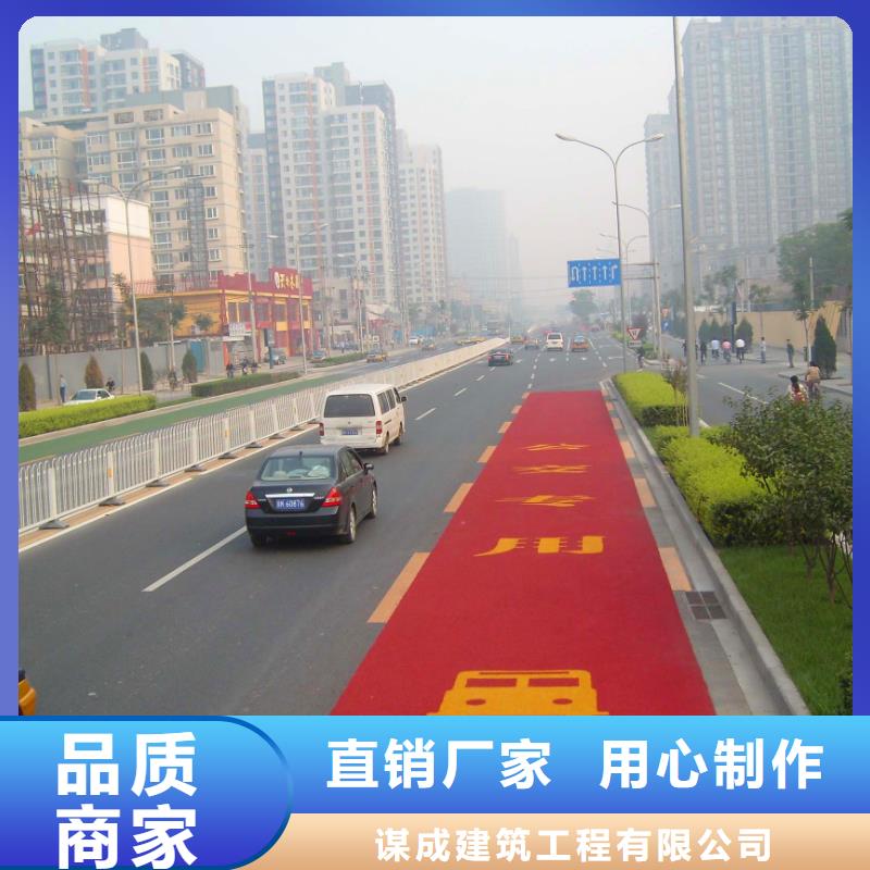 防滑路面无震动止滑坡道支持非标定制