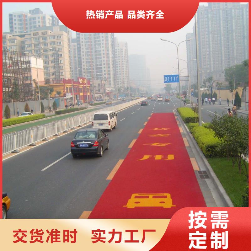 防滑路面艺术压模地坪工厂直营