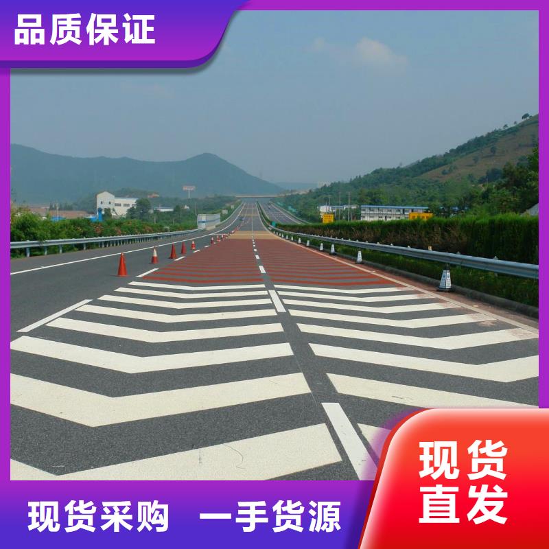 防滑路面彩色混凝土压花地坪型号齐全