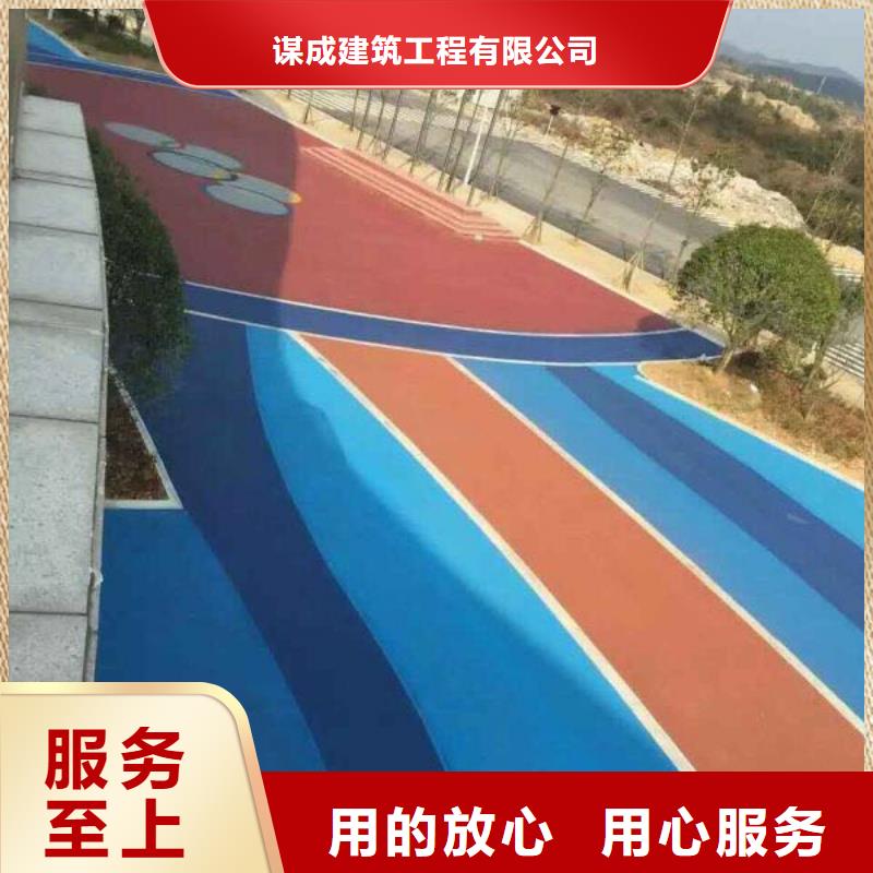 【透水彩色透水混凝土产品参数】
