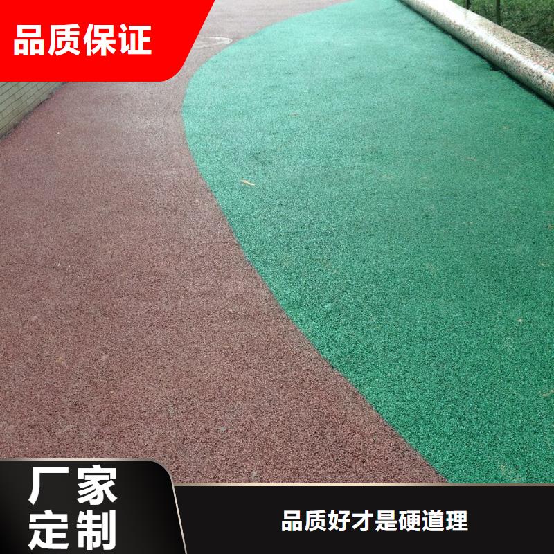 透水彩色环氧地坪漆专业生产N年