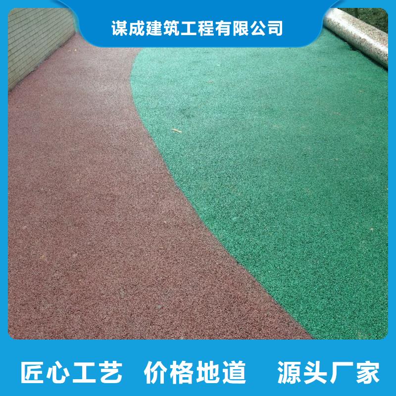 透水环氧厂房地坪安心购
