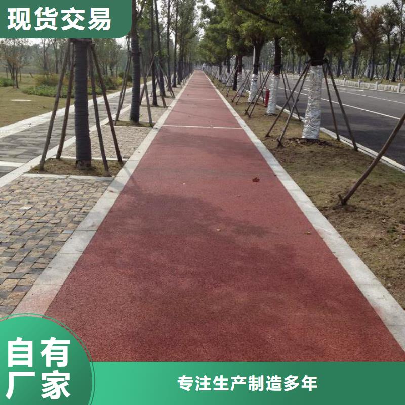 透水环氧厂房地坪安心购