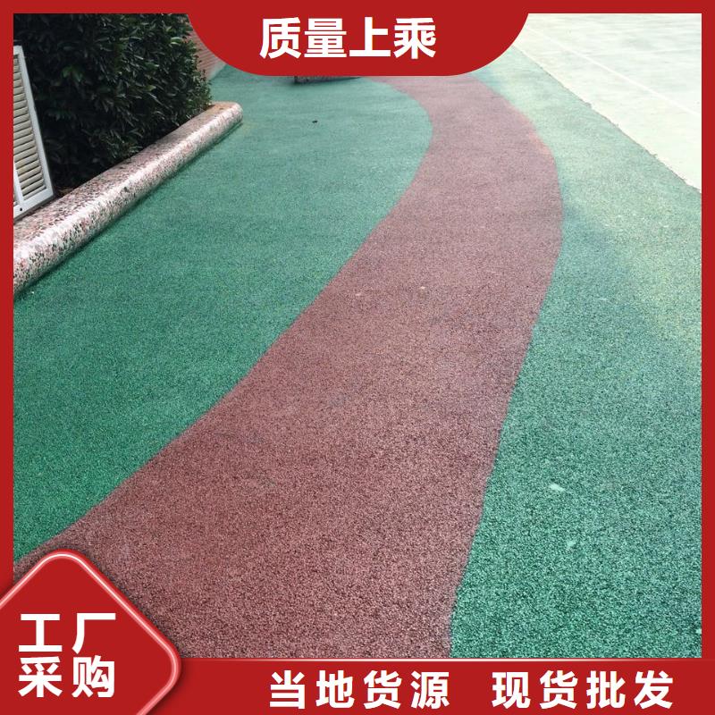 环氧树脂地坪-视频-陕西省安康市谋成环氧树脂地坪可服务区域汉滨|平利|商洛|咸阳|榆林|延安|宝鸡|铜川等