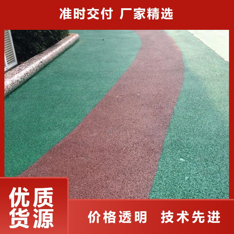 【透水彩色透水混凝土产品参数】