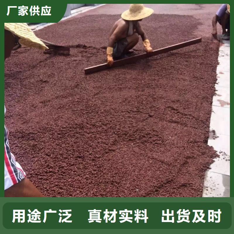 透水环氧厂房地坪安心购