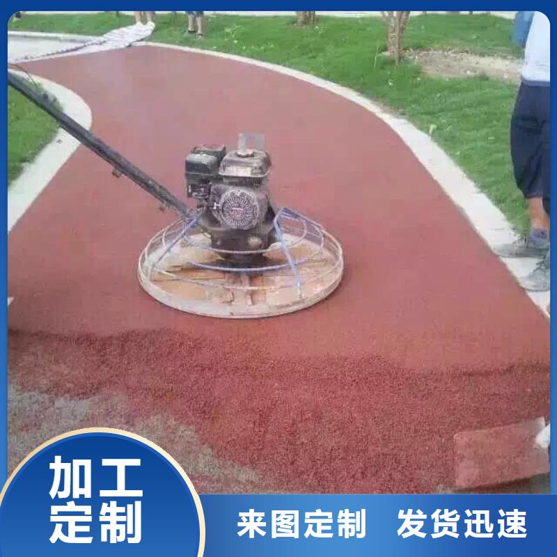 透水彩色环氧地坪漆专业生产N年