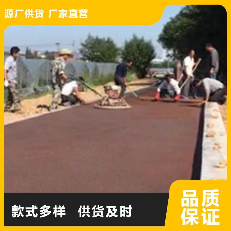 透水彩色环氧地坪漆专业生产N年
