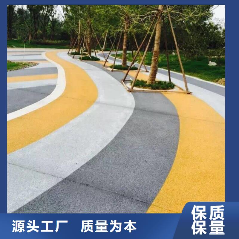 环氧树脂地坪-视频-陕西省安康市谋成环氧树脂地坪可服务区域汉滨|平利|商洛|咸阳|榆林|延安|宝鸡|铜川等