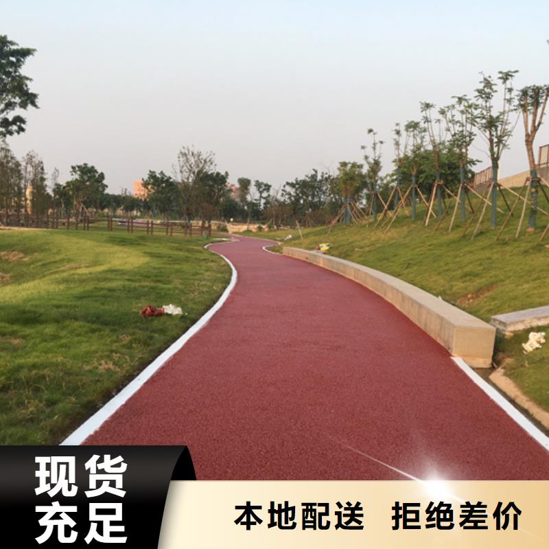 环氧树脂地坪-视频-陕西省安康市谋成环氧树脂地坪可服务区域汉滨|平利|商洛|咸阳|榆林|延安|宝鸡|铜川等