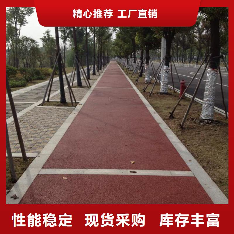 透水环氧树脂地坪源厂直接供货