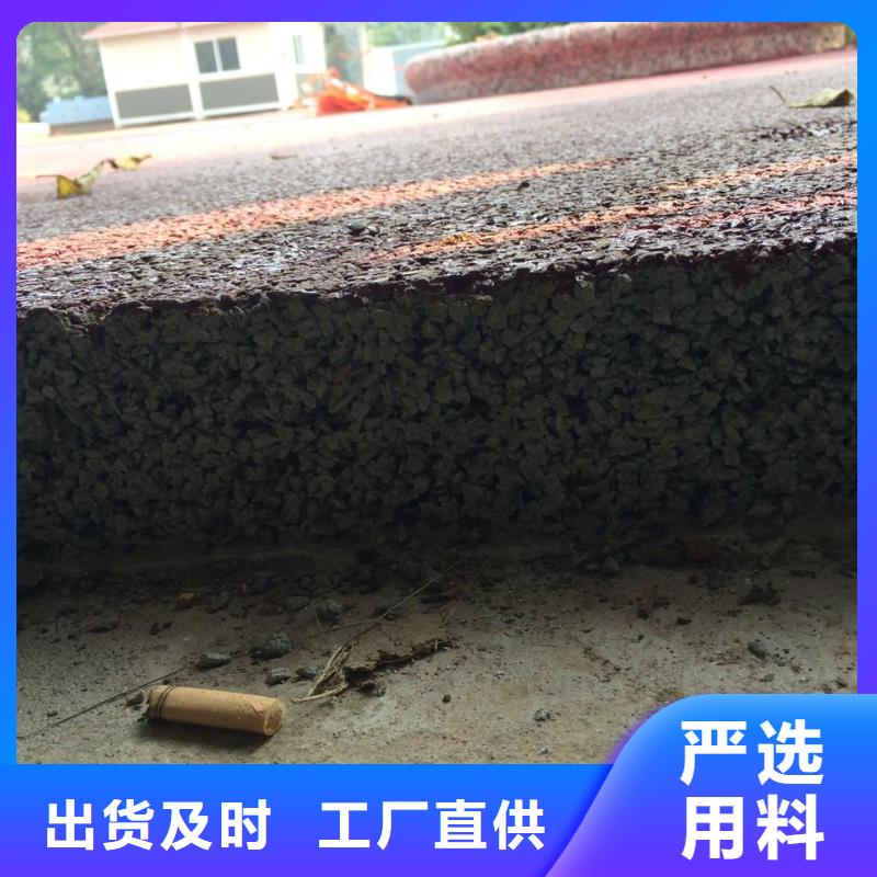 透水环氧树脂地坪源厂直接供货