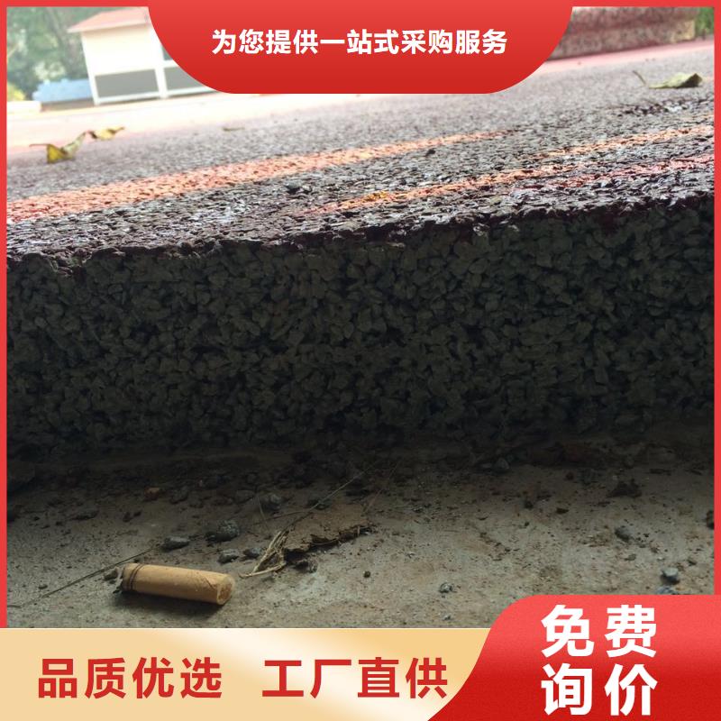 环氧树脂地坪-视频-陕西省安康市谋成环氧树脂地坪可服务区域汉滨|平利|商洛|咸阳|榆林|延安|宝鸡|铜川等