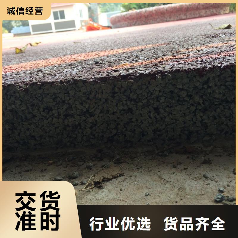 透水,彩色环氧地坪漆出货快