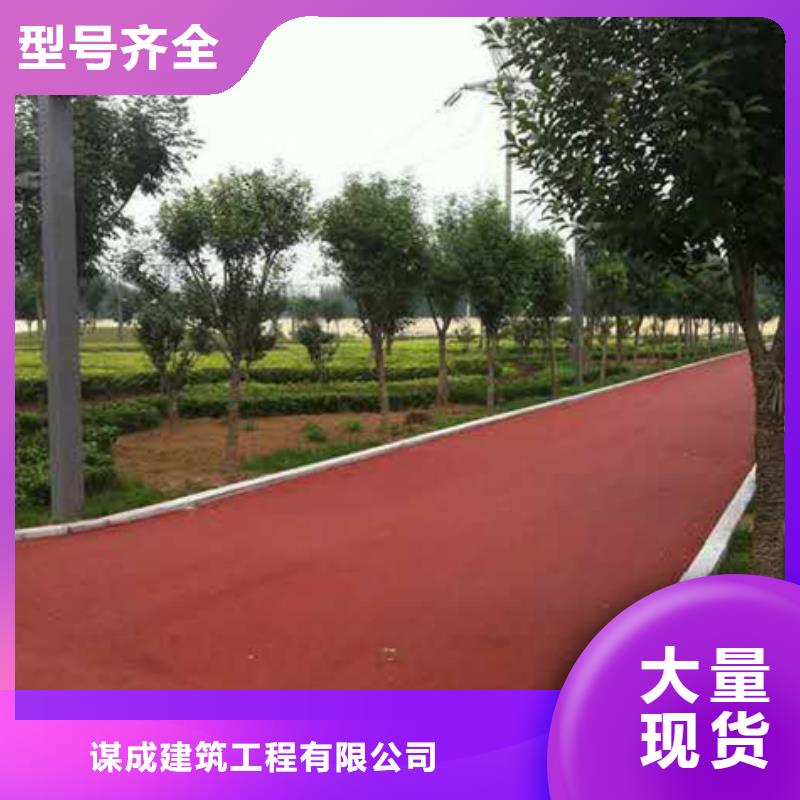 透水-艺术压模地坪质检合格出厂