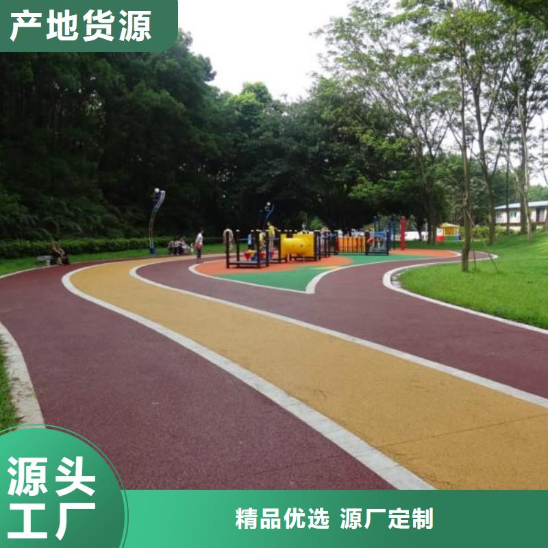 透水,彩色环氧地坪漆出货快