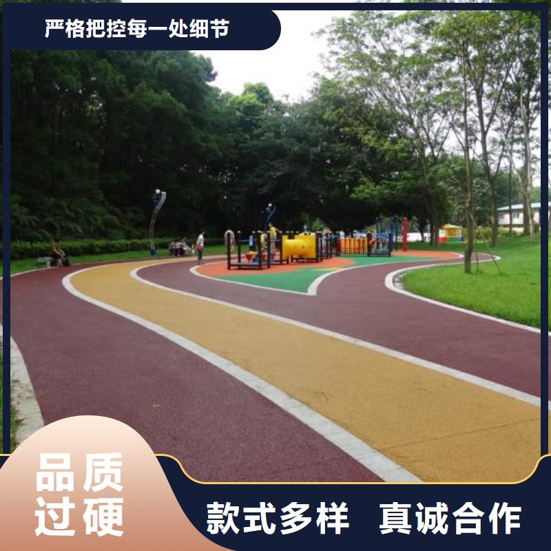 环氧树脂地坪-视频-陕西省安康市谋成环氧树脂地坪可服务区域汉滨|平利|商洛|咸阳|榆林|延安|宝鸡|铜川等