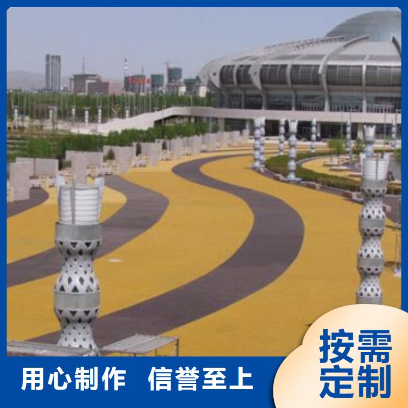 透水艺术压模地坪厂家直销省心省钱