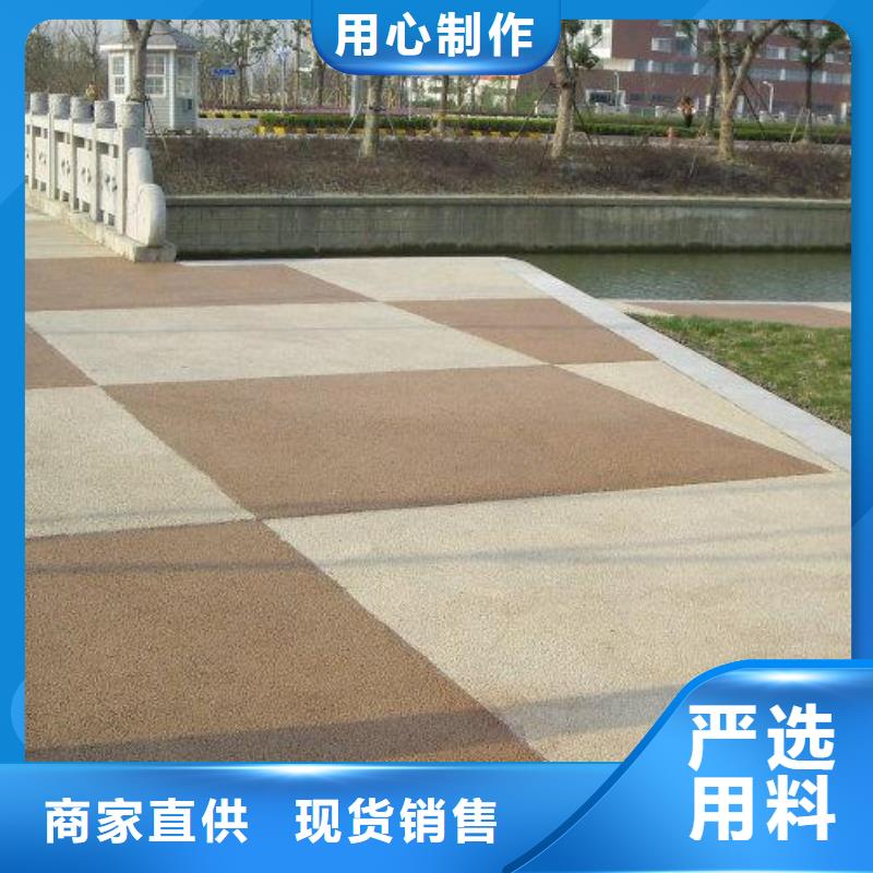 透水无震动止滑坡道满足您多种采购需求