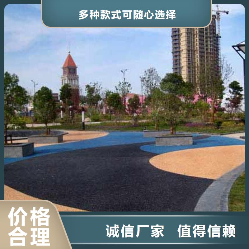 环氧树脂地坪-视频-陕西省安康市谋成环氧树脂地坪可服务区域汉滨|平利|商洛|咸阳|榆林|延安|宝鸡|铜川等