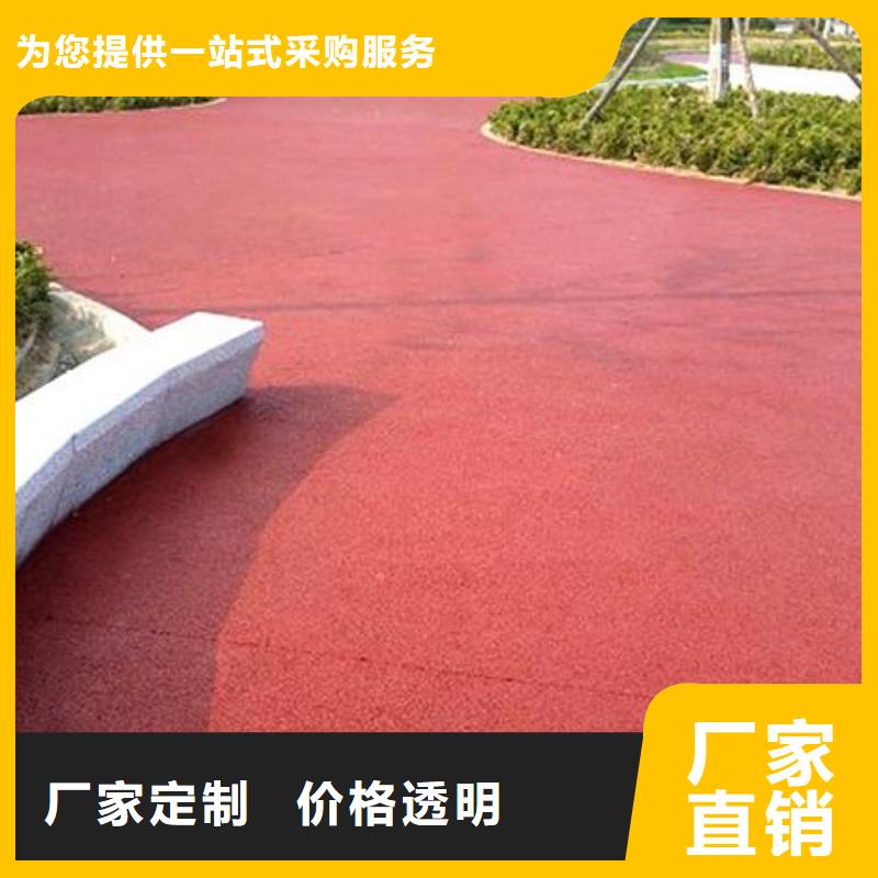 透水环氧树脂地坪源厂直接供货