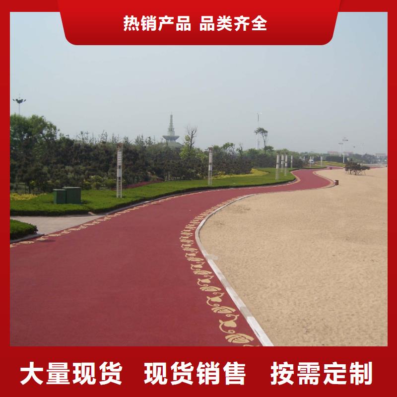 透水环氧树脂地坪源厂直接供货