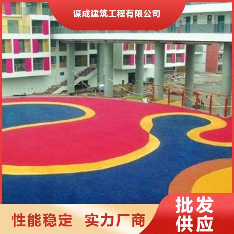 【透水彩色透水混凝土产品参数】