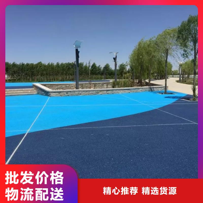 环氧树脂地坪-视频-陕西省安康市谋成环氧树脂地坪可服务区域汉滨|平利|商洛|咸阳|榆林|延安|宝鸡|铜川等