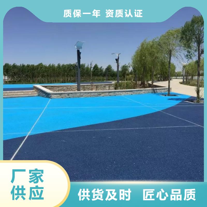 透水环氧树脂地坪源厂直接供货