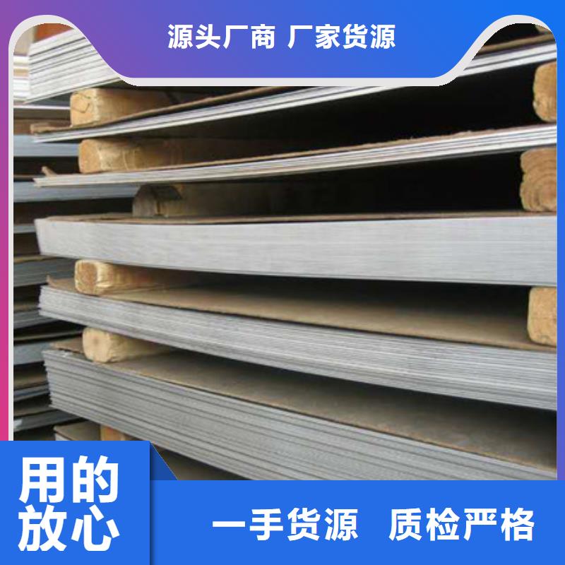 15x15不锈方管经销商